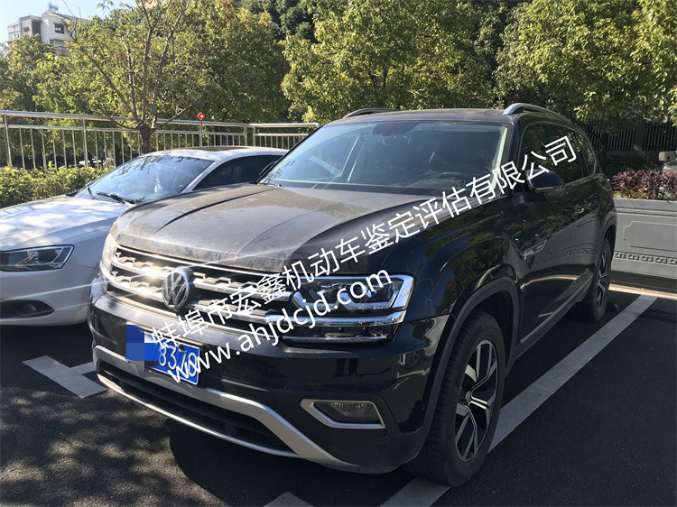 車輛唯一性被篡改后，如何確認(rèn)車輛的真實(shí)車主。