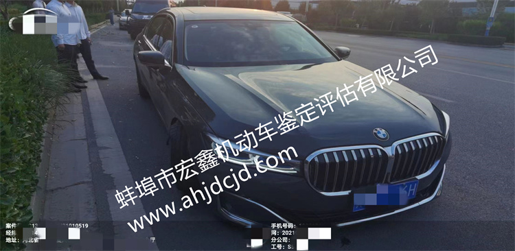 購(gòu)買的不到一年的二手準(zhǔn)新車，沒想到是個(gè)大事故車